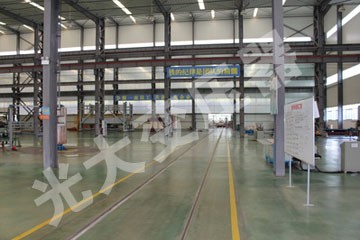 志丹厂区展示