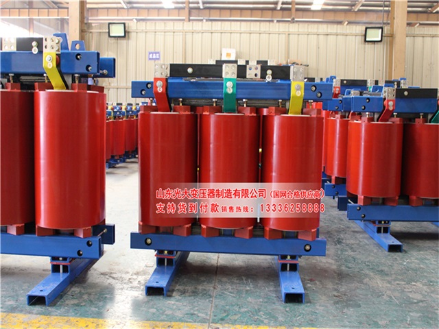 志丹SCB11-630KVA/10KV/0.4KV干式变压器